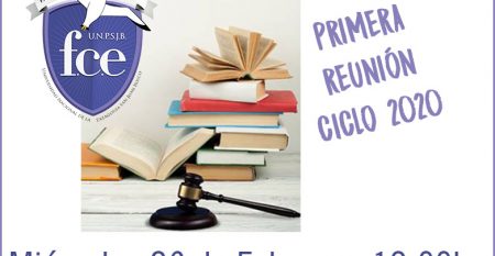 ateneo-derecho-primera-reunion-2020